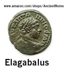 Ancienr Coin House Elagabalus 219 to 222 AD. Three Military Standards 