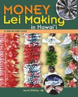    J. Kamencas review of Money Lei Making A Step By Step Guide