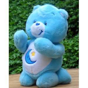  Care Bears Animated Praying Bedtime Bear Plush Toys 