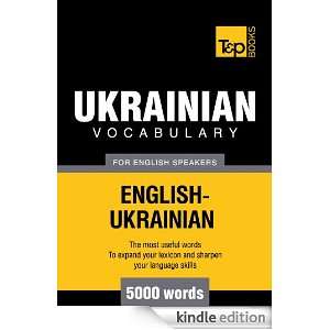   Vocabulary for English Speakers   English Ukrainian   5000 Words