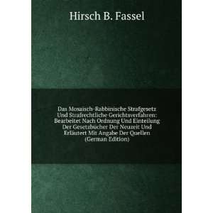   Der Quellen (German Edition) (9785875816970) Hirsch B. Fassel Books