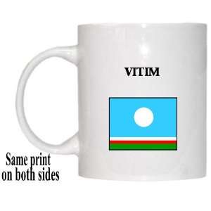  Sakha (Yakutia) Republic   VITIM Mug 