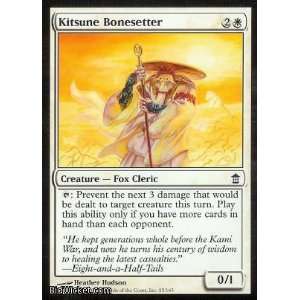  Kitsune Bonesetter (Magic the Gathering   Saviors of 