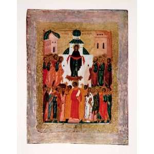 1963 Print Pokrov Virgin Shelter Refuge Laus Virgin Mary Apparition 