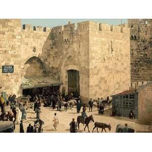  Vintage Travel Poster   The Jaffa Gate Jerusalem Holy Land 