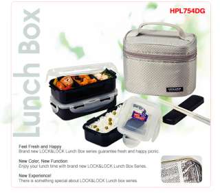 Lock and Lock Airtight Food Container Lunch Box SILVER  