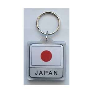 Japan   Country Lucite Key Ring