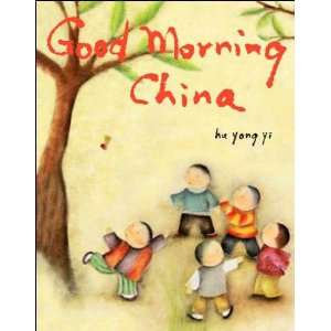  Good Morning China