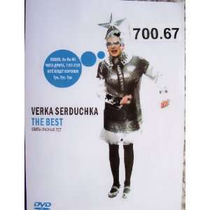  Verka Seduchka * The Best * Russiam DVD * PAL * d.700.67 