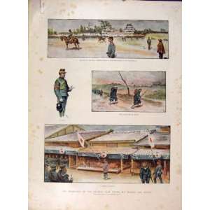  Manoeuvres Japanese Army Mikado Nagoya Handa Print 1891 