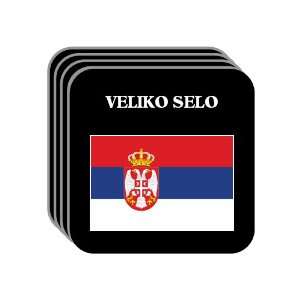  Serbia   VELIKO SELO Set of 4 Mini Mousepad Coasters 