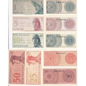  Indonesia 1964 set of 5 fractional banknotes Everything 