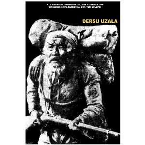  11x 14 Poster.  Derzu Uzala  Movie poster. Decor with 