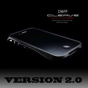  Metal Element Non Vapor Blade Aluminium Bumper Case Iphone 4 4G  