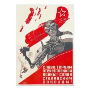  USSR CCCP Cold War Soviet Union Propaganda Posters