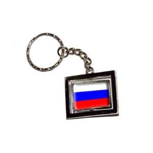  Russia Russian Country Flag   New Keychain Ring 