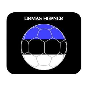  Urmas Hepner (Estonia) Soccer Mouse Pad 