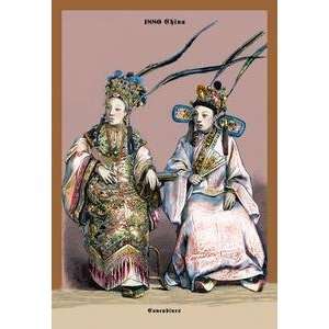   on 12 x 18 stock. Chinese Concubines, 19th Century