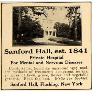   Ad Sanford Hall Mental Hospital Flushing New York   Original Print Ad