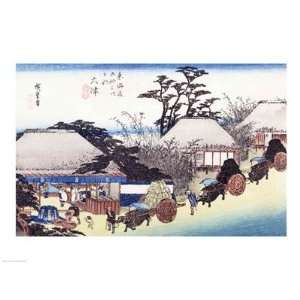   Spring Finest LAMINATED Print Utagawa Hiroshige 24x18