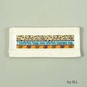    Passover Hand Towel, Mah Nishtanah Silkscreen