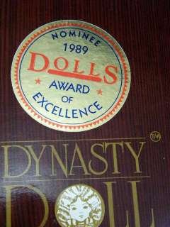 Dynasty Doll 16 Porcelain Doll Amber 1989 Annual DOTY  