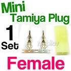 set set female green mini tamiya plug unwired connector