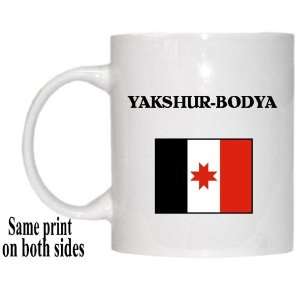  Udmurtia   YAKSHUR BODYA Mug 