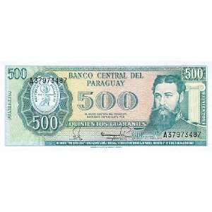  Paraguay L.1952 (1982) 500 Guaranies, Pick 206 Everything 