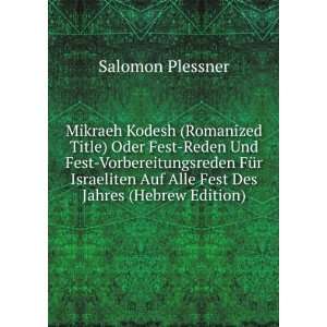  Mikraeh Kodesh (Romanized Title) Oder Fest Reden Und Fest 