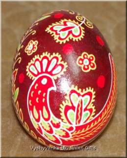   Ukrainian Pysanka Easter Egg. Good Quality Pysanky from Ukraina  