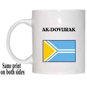  Tyva Republic (Tuva)   AK DOVURAK Mug 