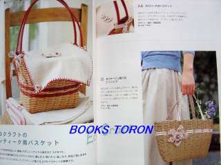 Natural Basket Bag/Japanese Craft Pattern Book/514  