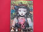 gothic lolita bible 24 japanese fashion magazine w pattern returns