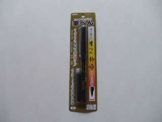 JAPANESE Fude Brush Pen Calligraphy Kanji Kana Platinum Deap Black Ink 