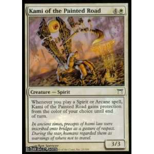  Kami of the Painted Road (Magic the Gathering   Champions 
