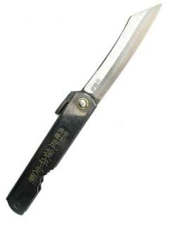 The blade of this traditional pocket knife measures 7.5 cm (3).