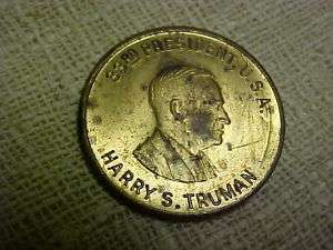 Vintage 1950s Brass Token Coin Harry S. Truman  