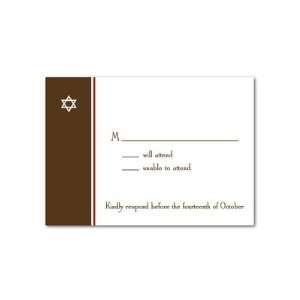  Response Cards   Solid Bar Mitzvah By Petite Alma Health 