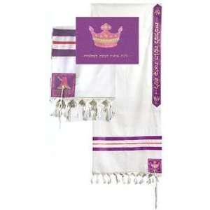  Tallit and Tallit Bag Queen Esther 