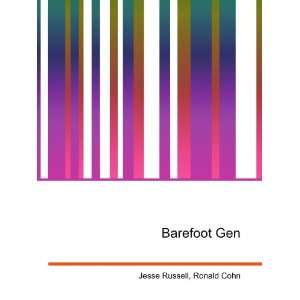 Barefoot Gen [Paperback]
