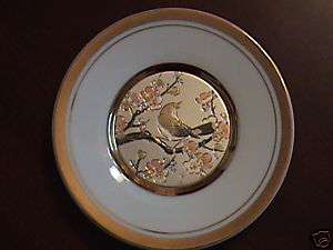 CHOKIN Plate  Japan  24K Gold Rim  Bird on Tree Limb  