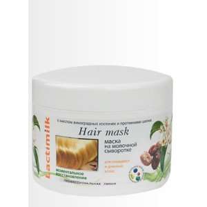 LACTIMILK Hair Mask Basis on Milky Whey Instantaneous Reactivating 