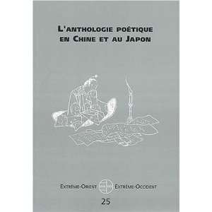   en Chine et au Japon (9782842921446) Jacqueline Pigeot Books