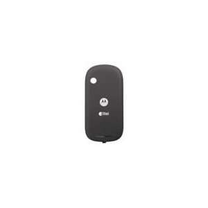 Motorola Evoke QA4 Black OEM SHN1884A Standard Battery Door