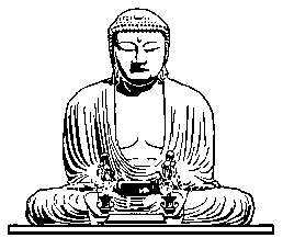 This auction is for one brand NEW Buddha rubber stamp (the sample card 