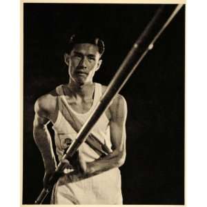  1936 Olympics Sueo Oe Japan Pole Vault Leni Riefenstahl 