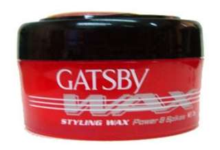 GATSBY Hair Styling Wax Power & Spikes From JAPAN 75 g.  