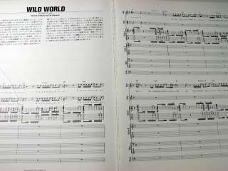 This is PAUL GILBERT BEST JAPAN BAND SCORE BOOK w/vocal,guitars tab 