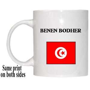  Tunisia   BENEN BODHER Mug 